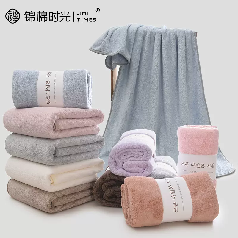 珊瑚绒吸水毛巾套装成人包边加厚洗脸沙滩巾酒店美容院加大浴巾