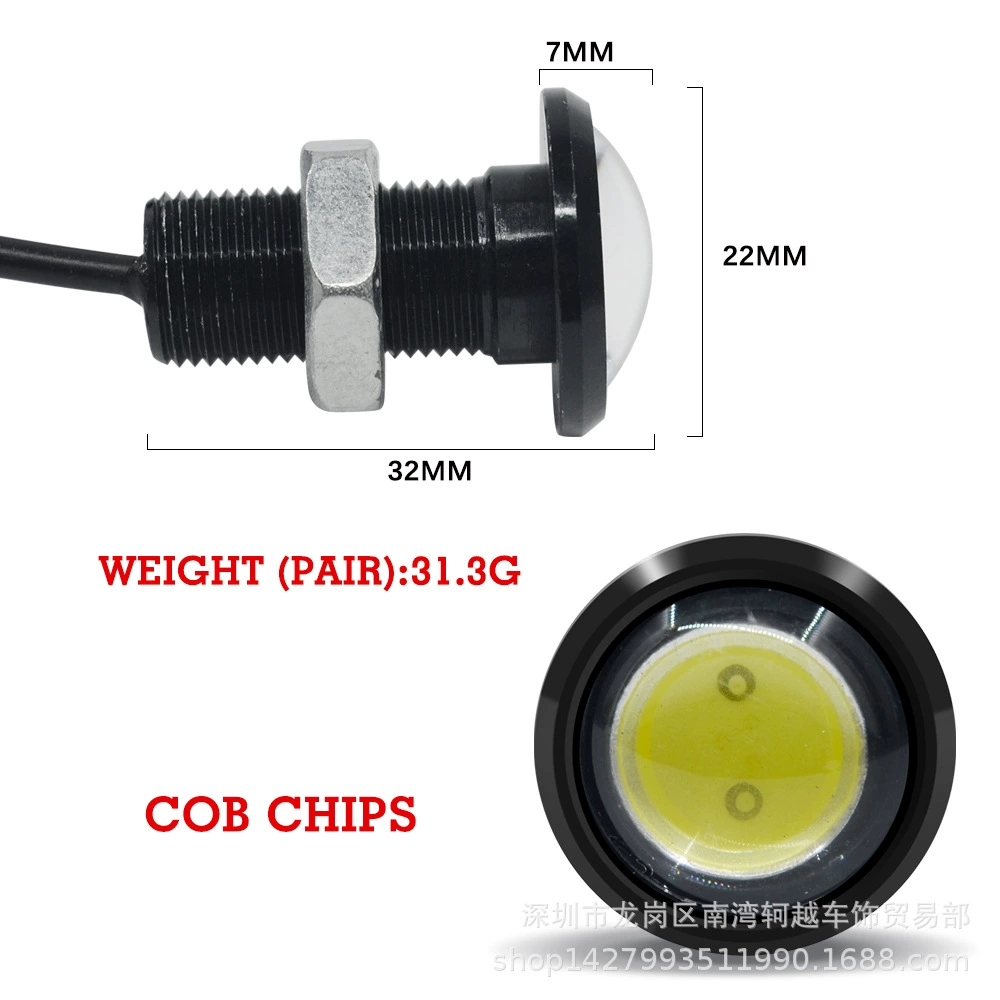 Автомобильная Светодиодная лампа Eagle Eye lamp 23 мм Однослойная лампа-Изгой винт контратака фонарь заднего хода мото Модифицированная лампа светодиодные фонари