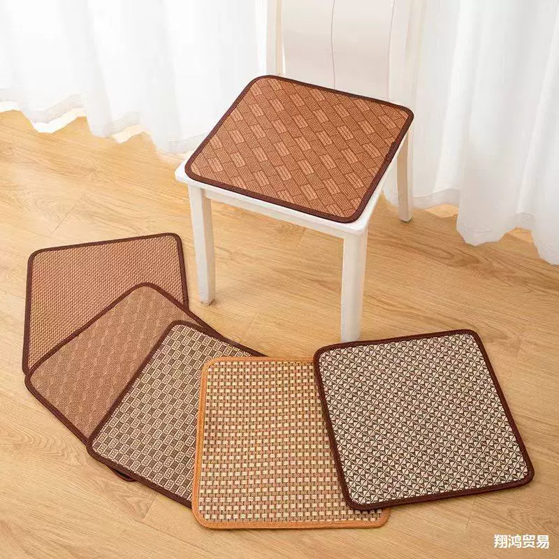Летние коврики из ротанга коврики офисные столовые стулья нескользящие коврики коврики студенческие коврики летние автомобильные подушки дышащие