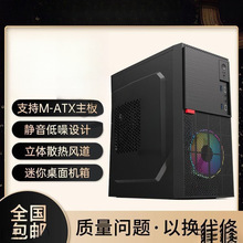 ����������X�C�� ����С�C�� ����̨ʽ��X��͸���Α�С�C�䱳��