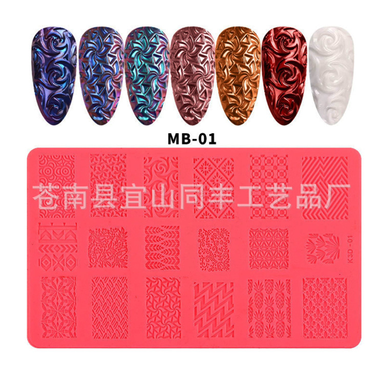 New nail art 3D relief template soft silicone template DIY nail three-dimensional printing plastic template spot wholesale