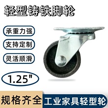 �p��1.25���T�F�f��݆ M8�z�U�x܇��������܇���S܇�g����܇