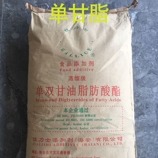 �θ�֬ �黯�� ���p����֬����֬ʳƷ�� ����ʿ������ �θ���