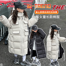 女童冬季棉服2025新款女大童洋气中长款冬装儿童加厚棉衣女孩外套