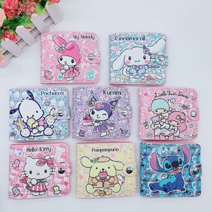 2024 New Culomi Merlot PU Button Wallet Girl's Heart Parchapa Dog Folded Multi-Card Change Wallet