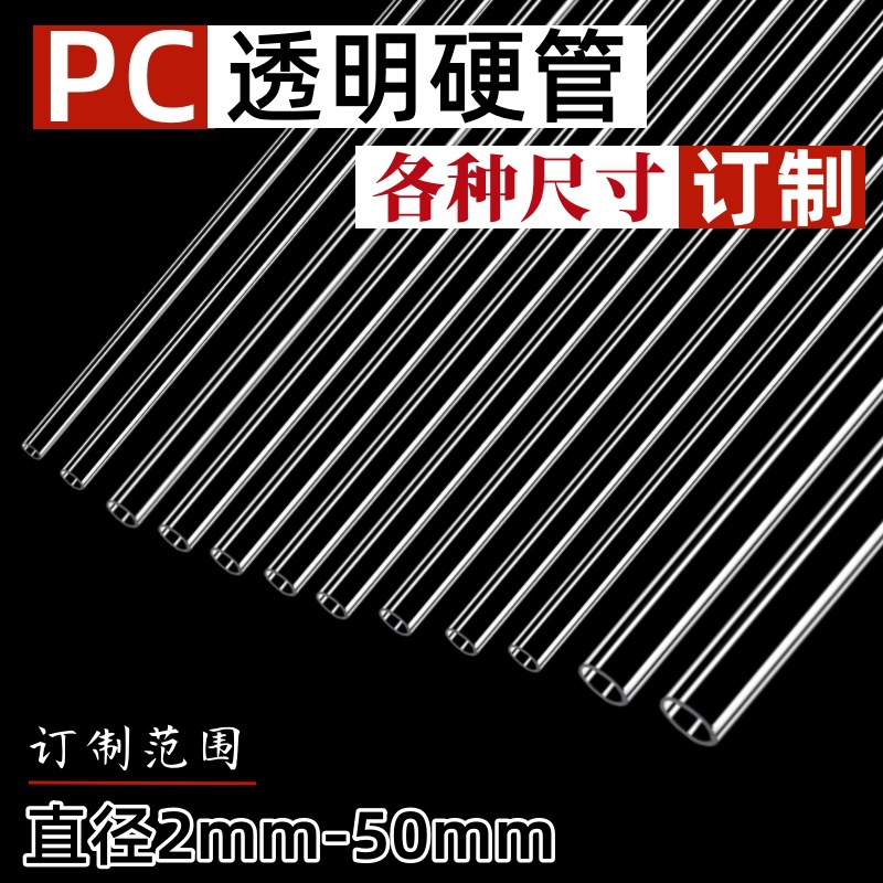 PC仙女逗猫棒 (21) - 副本