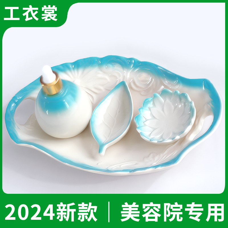 Blue set