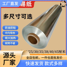 �a�����������ʳƷ�������決�՚�ը偼Ӻ��a�������ô���X����