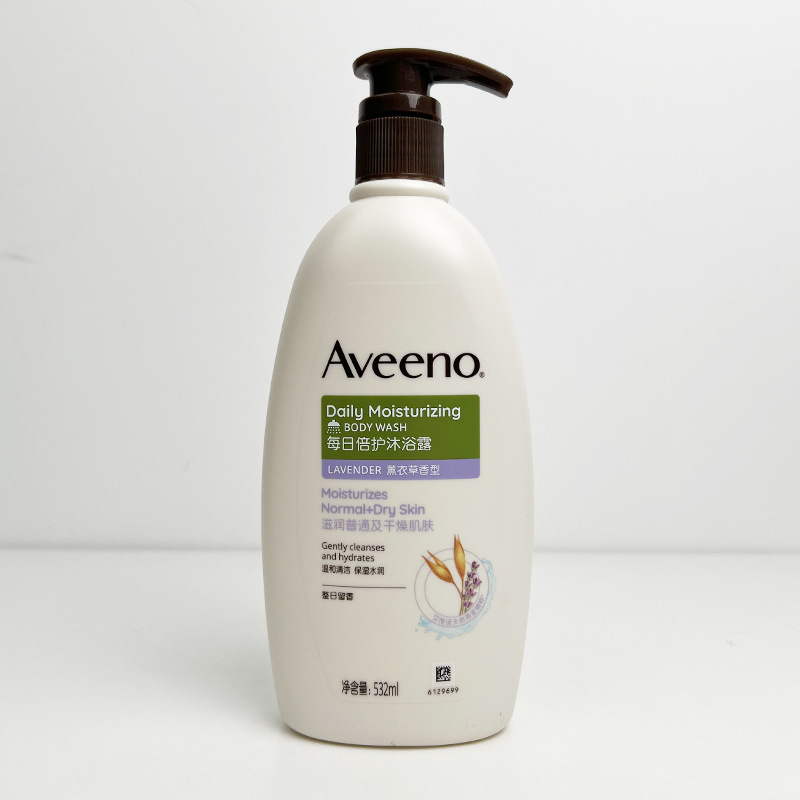 28 de maio - Gel de banho diário para adultos (fragrância de lavanda) 532ml