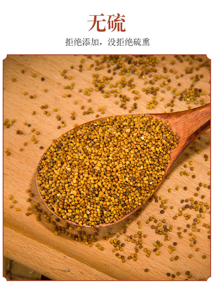 Dried Cuscuta Seeds Tu Si Zi 500g Chinese Dodder Seeds for Tea Wine and Decoction preparation