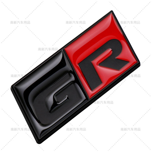 Suitable for Toyota modified sticker GR GRSPORT small metal sticker rear label and tail label