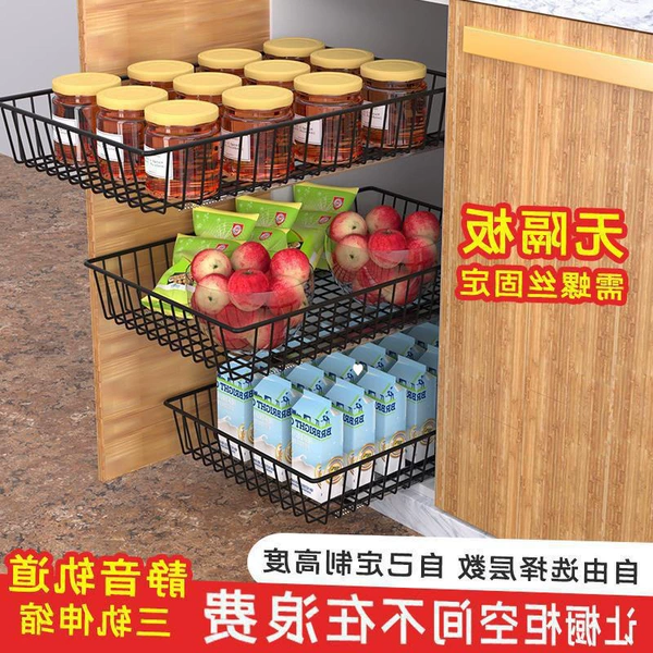 Following: black baskets, flat baskets, stainless steel baskets