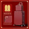 [Gift Happy Copybook] Burgundy Aluminum Frame Two-piece Style