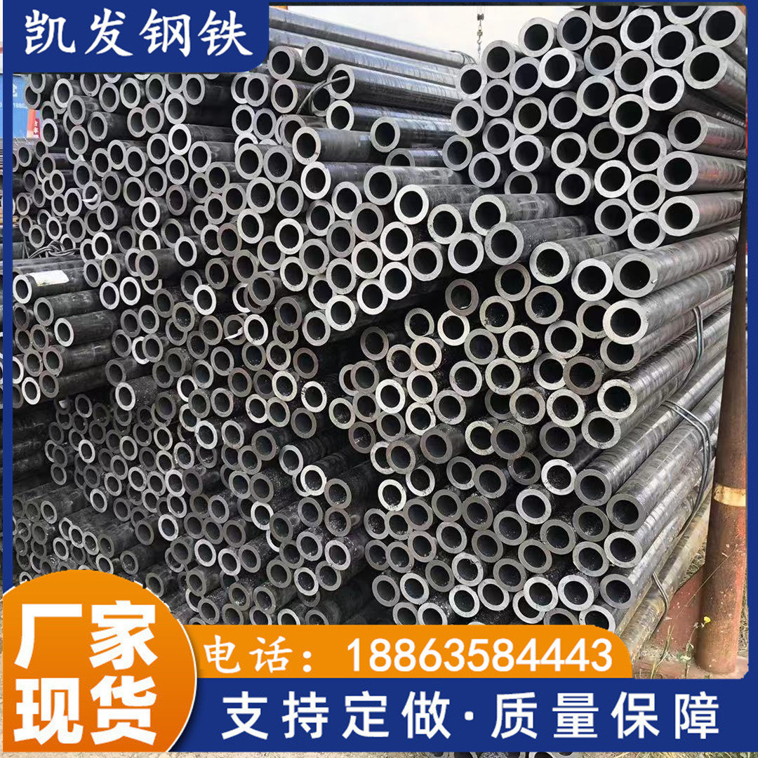 供应欧标SA335P11合金管 402*40厚壁钢管现货