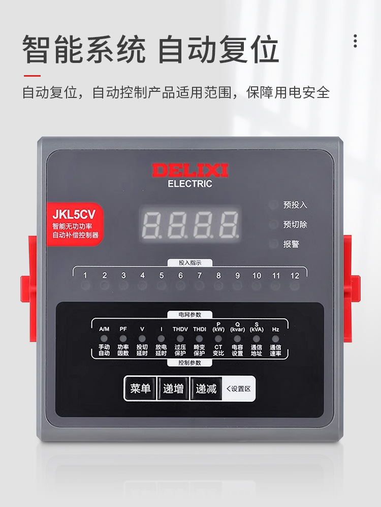 详情_04.jpg