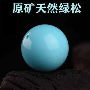 ��ԭ�V�G��ʯɢ��������w�A�������������������ִ����