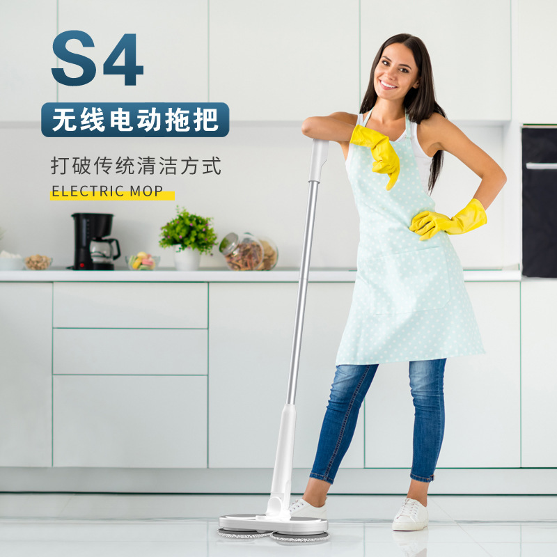 Cross-Border Lazy Mop Electric Wireless Rotating Household Hand-Push Wet and Dry Mop One Piece for Wiping the Floor
