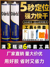 �������z������ˮ�ɴu����ճ�����_��ľ�����ò����zˮ͸���ٸ�