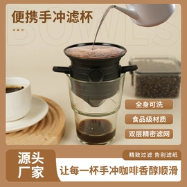 厨房小工具;收纳盒;饭团模具