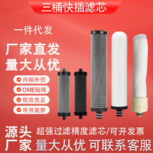 SֱNP304̨ʽˮГQ_P^VͺϞVϳֱ