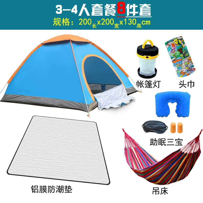 Automatic travel tent for double, children's mosquito net for camping, fully automatic, increased thickness