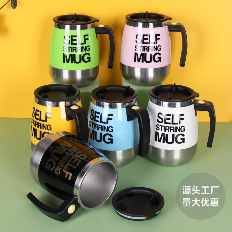 New Street Stall Supply Stainless Steel Electric Coffee Cup Automatic Mixing Cup Creative Gift Water Cup Shaker Cup