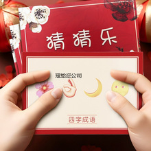 ��Y���H�Α򿴈D�³��Z��С�Α�Y�����ȫ�׻��Ӹ�Ц�²���Ƭ