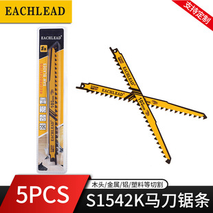 5֧�b �����Ƭ�R��䏗l�C��䏗l S1542K 240mm3T�@�������䏗l