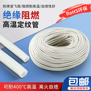 ���l�͸ߜع��^�z��Ϩ����ȼ�����w�S늾��^�����o�׹ܷ����V�y��