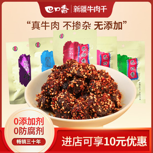 ��ʳƷ�ЋD�ǃ�������ţ����L��С��ʳ�����½��خa�����Ї�