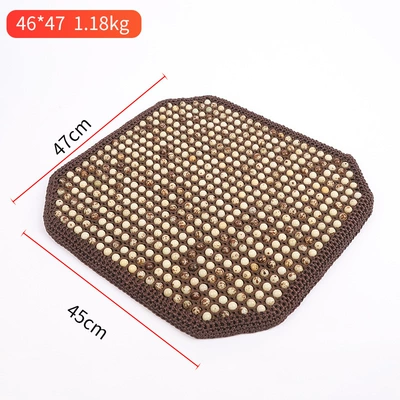 after Sitting for a Long Time, Four-Seater Car – Cool pad - single-piece-coffee-mesh-flower-beads