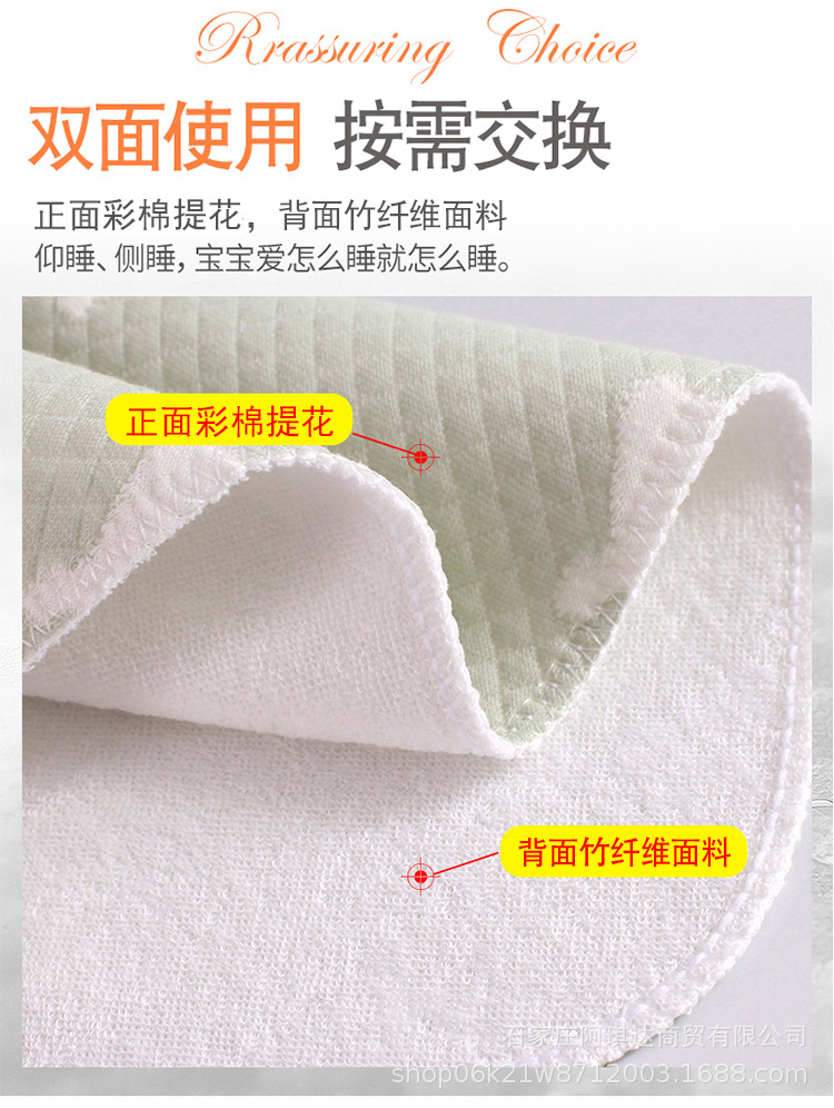 详情_06.jpg