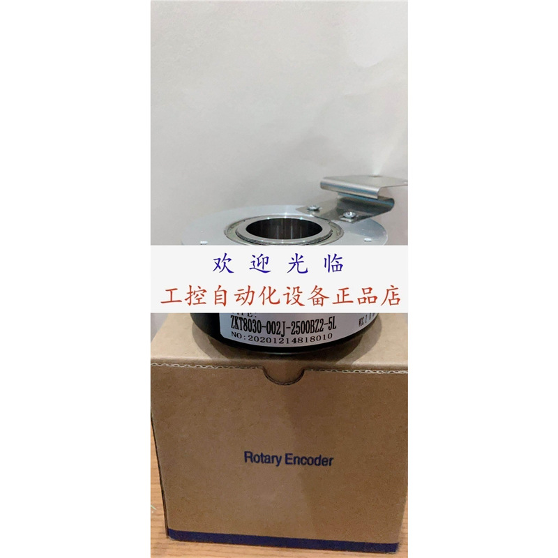 MK8030G-1024BS-P526 SH100-B30-8T/E CHA80K30-10G-G10-30编码器