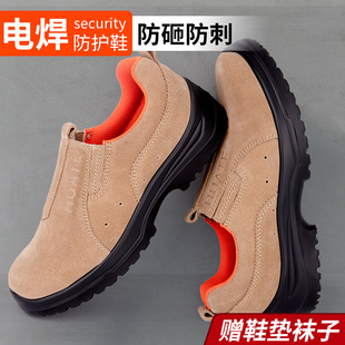 �ڱ�Ь�п�늺������÷��ҷ��̴�䓰��^���C������ĥ���칤��Ь