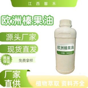 �W��黣�CORYLUS AVELLANA�����ͻ��yƷԭ���o�w��Ħ�͏S��ֱ��