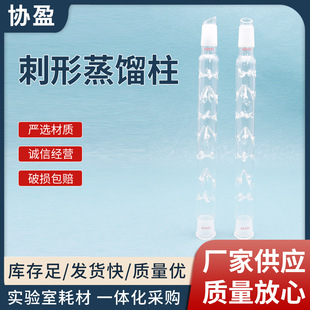 ���η��s�����s�܌�������Ĵ����ξ��s�������������s��