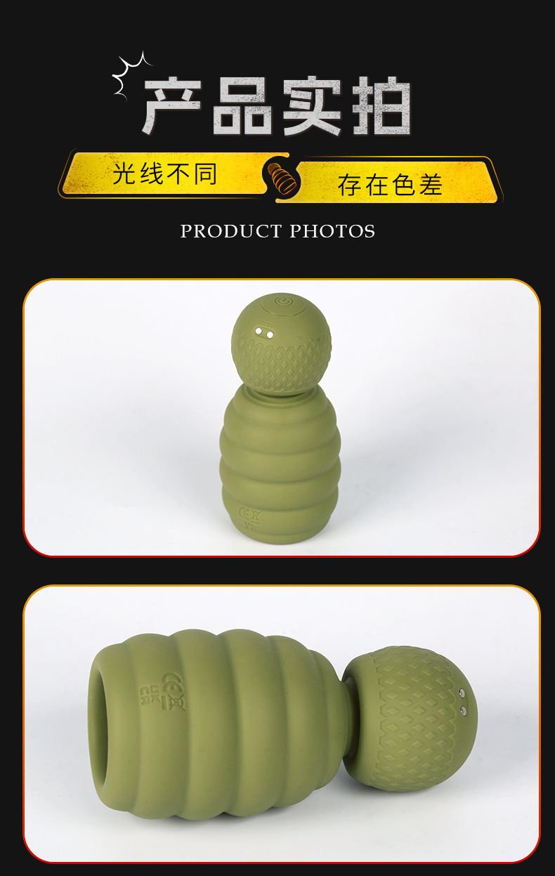 Automatic Sucking Telescopic Heating Masturbator Cup with Button Control, Silicone Grenade Trainer — detail image 29