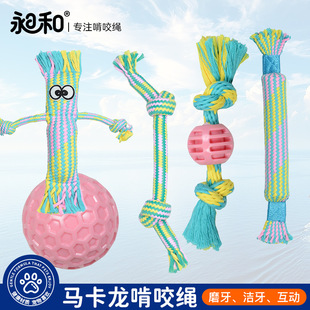 �R����ϵ�Ќ������KС����߽M�����b ��ҧĥ���␞���ӌ������