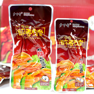 �����خa�l������������28g����ζ���e��С�Դ�����צ���_���l