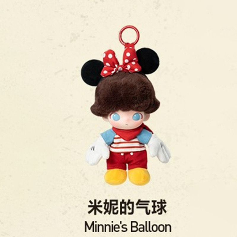 DIMOO WORLD 迪莫系列联名可爱造型搪胶泡泡毛绒手办盲盒玛特宝贝|undefined