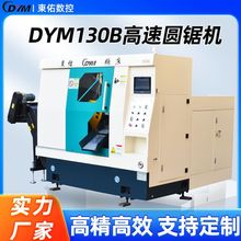 |130ؾȫԄӸوA䏙C䓰A䓰ϙC䏙C