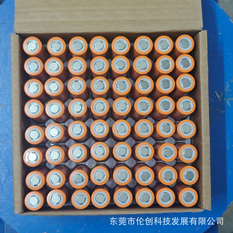 Ycyg Easy Sunshine 21700-5000Mah-5C Power Lithium Battery for Electric Vehicles, Flashlights, and Electric Drills