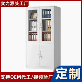 保险柜;简易储物柜;射击射箭用品