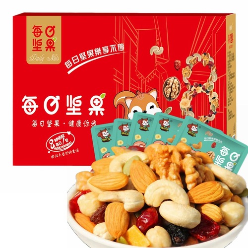 Daily Nut Mix, Pregnant Women's Dry Fruits, Spring Festival Year Nutrition Breakfast Office Snacks Group Buying