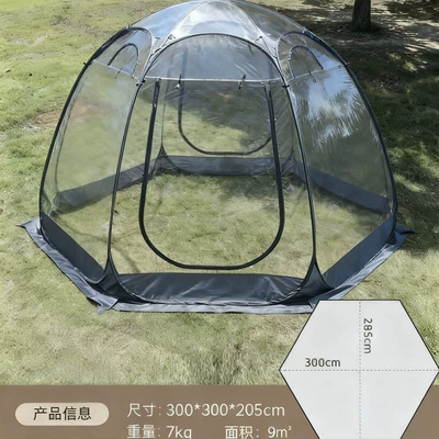 Setup Outdoor Winter Warm Camping – Avtomobil dam çadırları - thickened-3m-moonlight-gray-starry-sky-tent-4-6-people-2-12-people