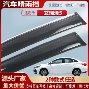 Chery Erez 5PLUS üçün Avtomobil Pəncərə Yağış Qalxanı Aksesuarları