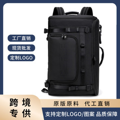 弾道ナイロンメンズリュックサック232720ビジネスレジャーパソコンバッグ大容量登山旅行リュックサック卸売り