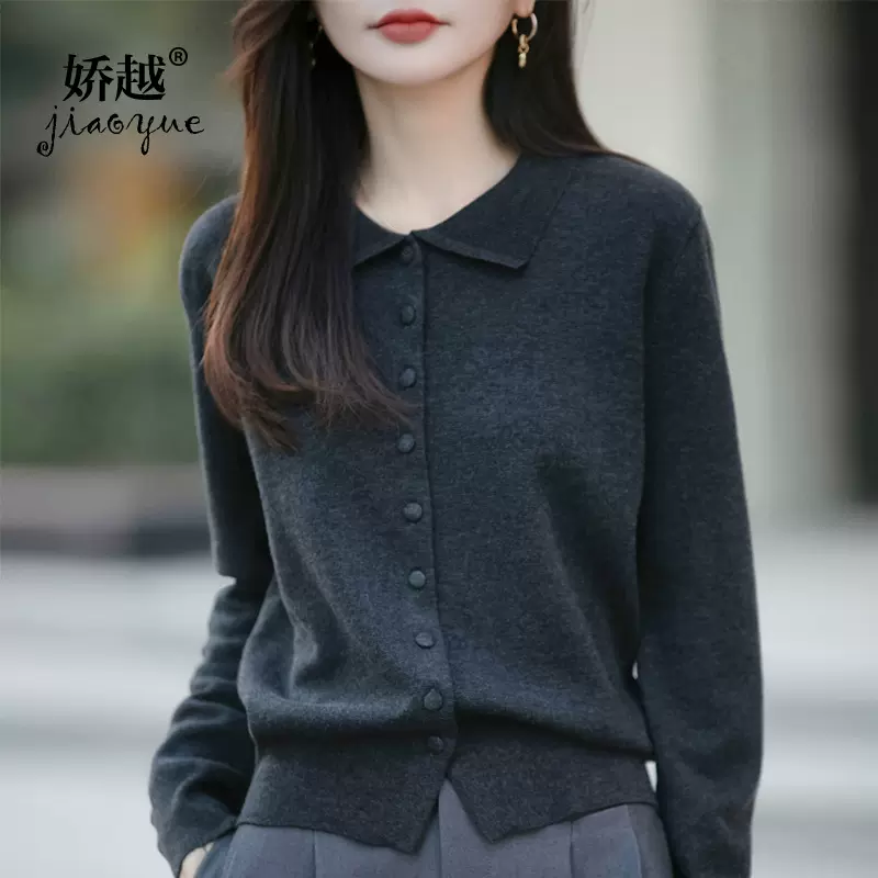 2025年秋冬新款翻领包扣开衫纯色POLO领针织衫上衣外套女一件代发