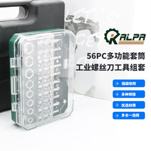 �S�ҹ��� 56PC�๦����Ͳ���I�ݽz�����߽M�� ������������