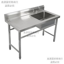 ���P�ˮ�ێ�֧�܏N���β��p������ˮ��ϴ��ϴ��ϴ���莧ƽ̨����